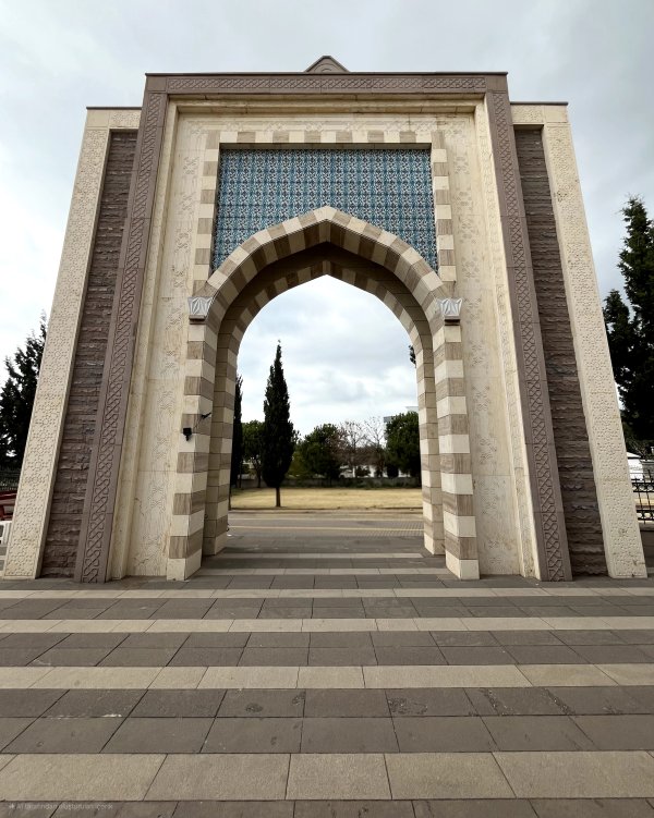 Şehitlik Camii ve Külliyesi - Ar Yapı İnşaat Projesi Galeri Fotoğrafı