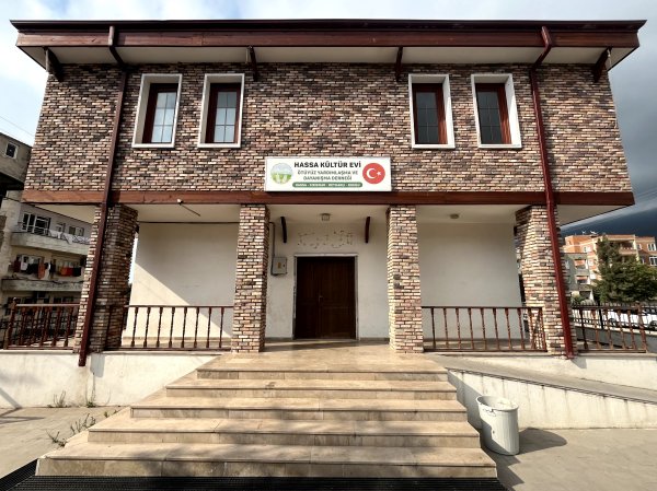 Ötüyüz Yardımlaşma ve Dayanışma Derneği Merkezi - Ar Yapı İnşaat Projesi Galeri Fotoğrafı