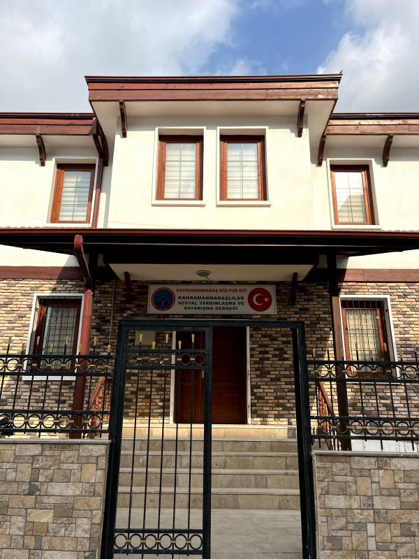 Kahramanmaraşlılar Sosyal Yardımlaşma Ve Dayanışma Derneği - Ar Yapı İnşaat Projesi Galeri Fotoğrafı